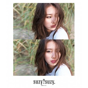 Suzy (Miss A) Photobook - SUZY?SUZY (Type B)
